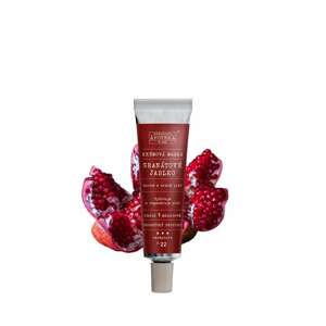 Organická apotéka Krémová maska granátové jablko 30 ml